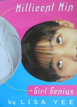 Millicent Min, Girl Genius book cover