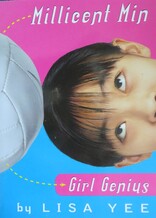 Millicent Min, Girl Genius book cover