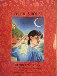 Chu Ju's House book cover