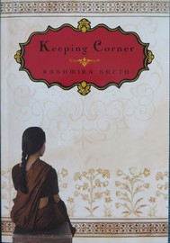 Keeping Corner book cover