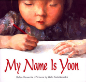 My Name is Yoon book cover