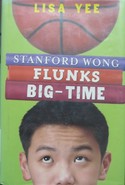 Stanford Wong Flunks Big Time book cover